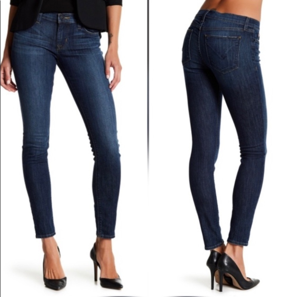 HUDSON KRISTA SUPER SKINNY JEANS SZ 24 like new!